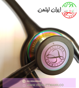 حک اسم لیتمن