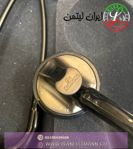 حک اسم لیتمن