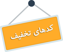 لیتمن